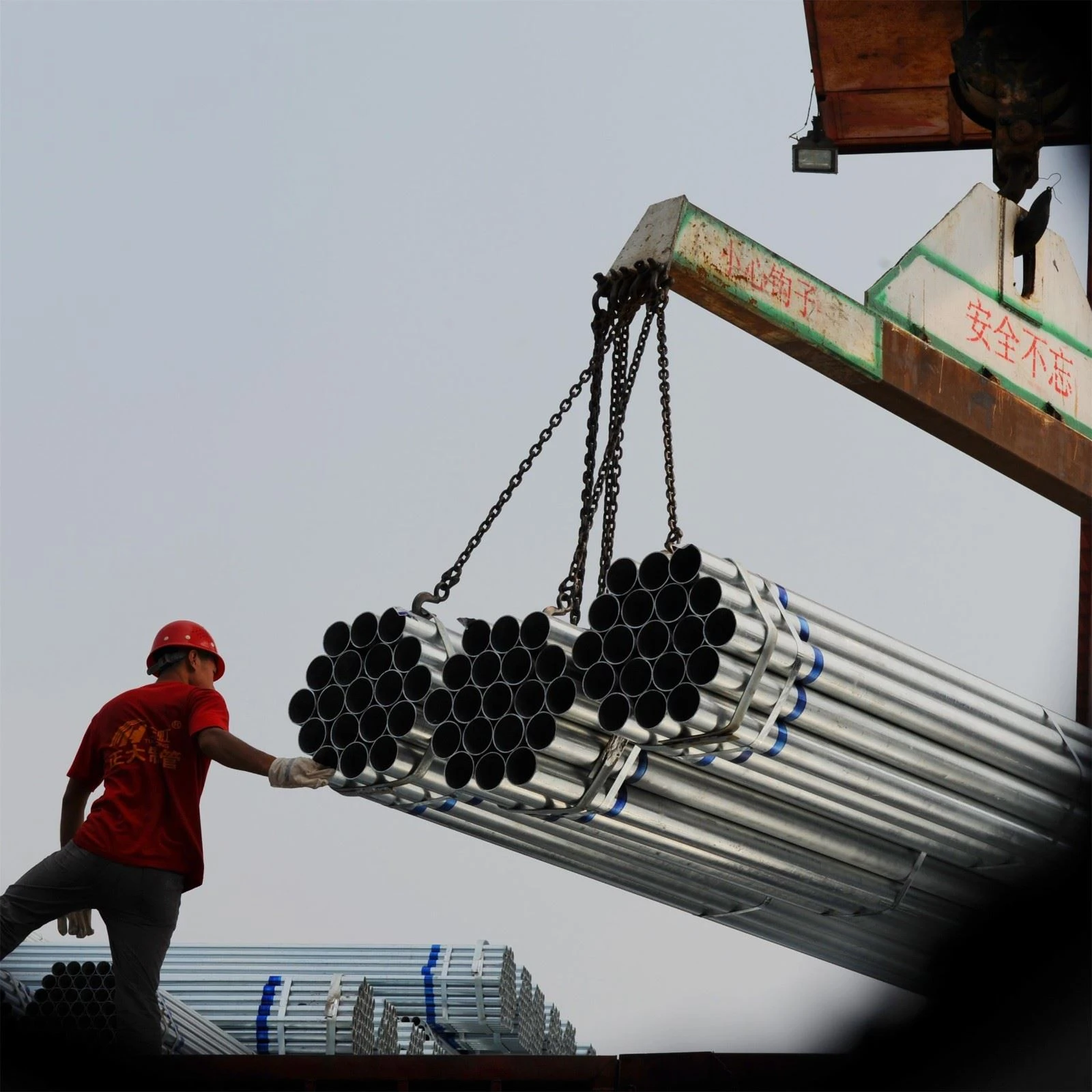 Galvanized Steel Pipe