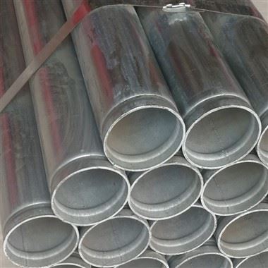 Conducta de gaz